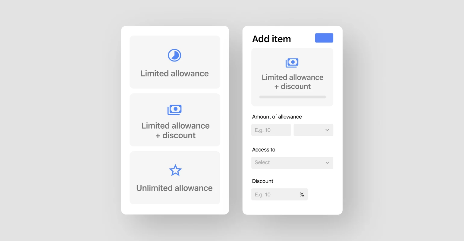 Allowance in Optix